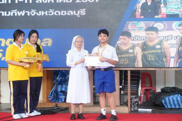 โรงเรียนปรีชานุศาสน์